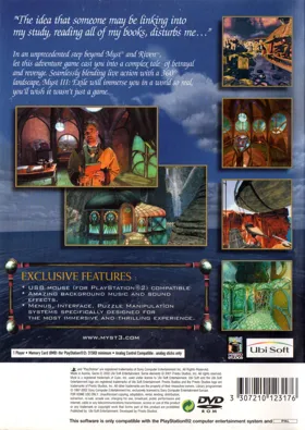 Myst III - Exile box cover back